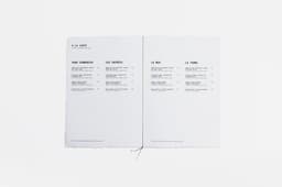 Visual Identity For L’envol French Michelin Restaurant - thumbnail 9