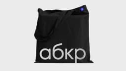 Brand Identity For The Association Of Branding Companies Of Russia - thumbnail 8