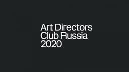 Brand Identity For Adcr 2020 Awards - thumbnail 2