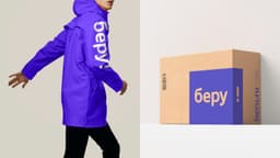Brand Identity For Yandex And Sberbank Marketplace Beru - thumbnail 7