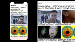Brand Identity For Choza Immersive App - thumbnail 3