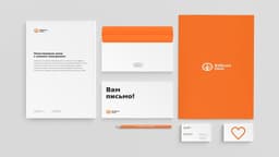 Brand Identity For Fabrika Okon - thumbnail 4