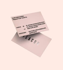 Brand Identity For Flacon Beauty Magazine - thumbnail 6