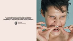 Digital Platform For Flacon Magazine - thumbnail 4
