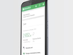 Ui/ux Design For Megafon Personal Account - thumbnail 2