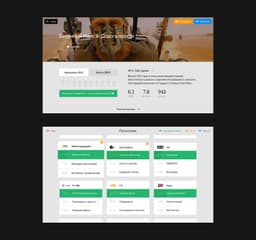 Multiplatform Iptv App Design For Megafon Tv - thumbnail 2
