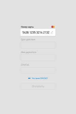 Multiplatform Iptv App Design For Megafon Tv - thumbnail 3
