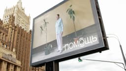 Brand Identity And Custom Typeface For Pomosch App - thumbnail 8
