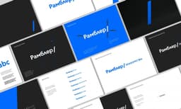 Rebranding And Interface Redesign For Rambler - thumbnail 7