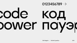 Brand Identity For Rukami Technology Festival - thumbnail 4