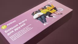 3d Illustrations For S7 Airlines - thumbnail 3