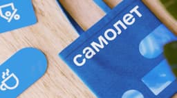 Brand Identity And Design System For Samolet Real Estate Developer - thumbnail 6