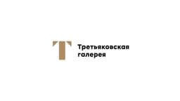 Rebranding For The New Tretyakov Gallery - thumbnail 2