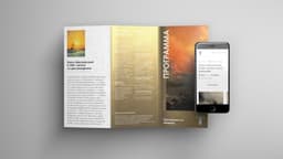 Rebranding For The New Tretyakov Gallery - thumbnail 5