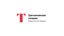 Rebranding For The New Tretyakov Gallery - thumbnail 7