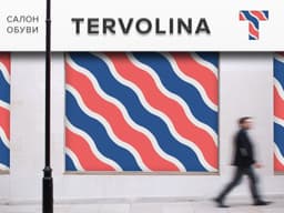 Brand Identity Redesign For Tervolina Footwear Retailer - thumbnail 5