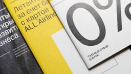 Rebranding For Tinkoff Ecosystem - thumbnail 8