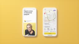 Brand Identity For Yandex.taxi - thumbnail 8