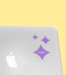 Rebranding For Youla Online Marketplace - thumbnail 8