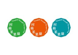 Exhibition Design For A Heritage Organisation  - thumbnail 3