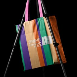 Brand Revamp For A Mixed-use Retail Destination  - thumbnail 6