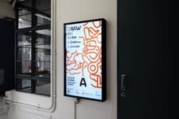 Visual Identity For A Community Art Project  - thumbnail 7