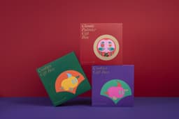 Packaging Design For A Festive Patisserie Gift Collection - thumbnail 5