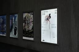 Identity Design For A Contemporary Dance Company  - thumbnail 7