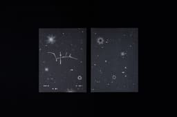 Packaging Design For Ian Chan’s Debut Solo Ep  - thumbnail 3