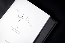 Packaging Design For Ian Chan’s Debut Solo Ep  - thumbnail 9