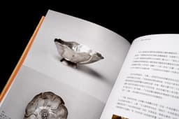 Publication Design For A Heritage Museum  - thumbnail 6