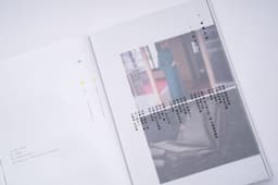 Album Packaging For A Hong Kong Singer-songwriter  - thumbnail 6