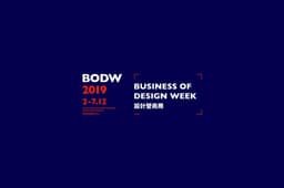 Event Identity For Asia’s Leading Design Week  - thumbnail 3