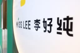 Brand Identity For A Vegetarian Restaurant In Hong Kong  - thumbnail 7