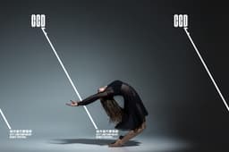 Identity Design For A Contemporary Dance Festival  - thumbnail 2