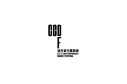 Identity Design For A Contemporary Dance Festival  - thumbnail 3