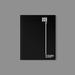 Identity Design For A Contemporary Dance Festival  - thumbnail 8
