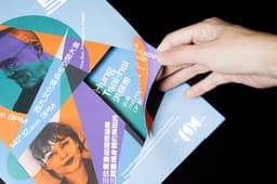 Identity For A Contemporary Dance Triple Bill  - thumbnail 9