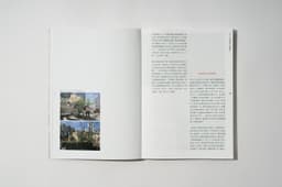 Publication Design For A Community Heritage Project In Sham Shui Po  - thumbnail 9