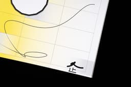 Publication Cover Design For A Japanese Creative Magazine  - thumbnail 4
