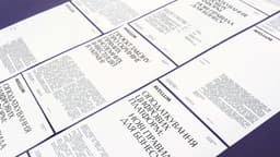 Visual Identity For A Law Firm  - thumbnail 7