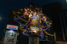 Christmas Campaign For Cadbury Dairy Milk Coins - thumbnail 2