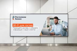 A B2b Design System For A Telecommunications Company - thumbnail 3