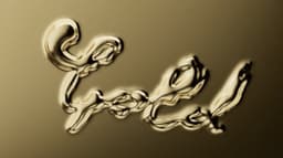 Visual Identity For Creative Belgium Awards - thumbnail 2
