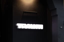 Visual Identity For Traum Club - thumbnail 5