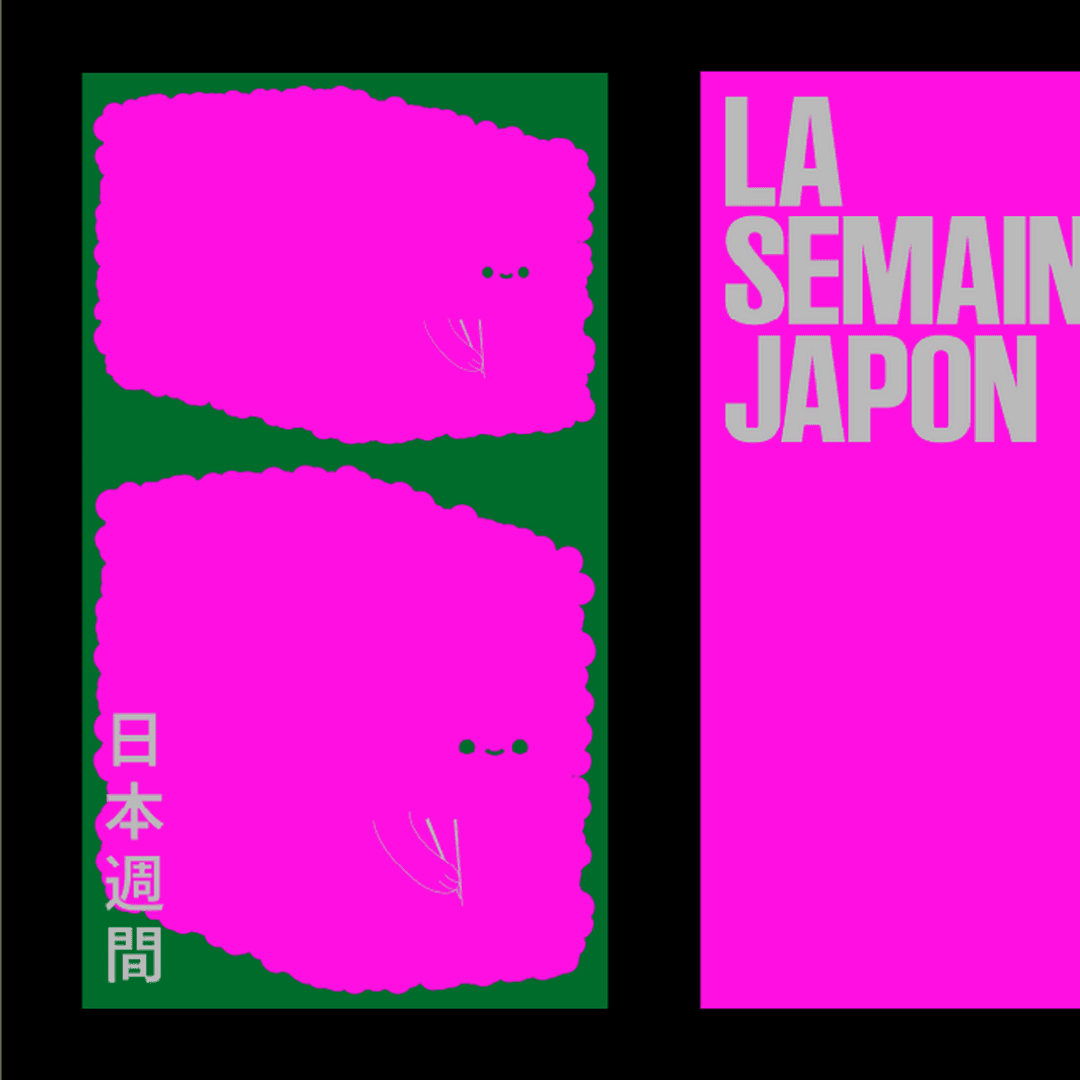Event Identity For La Semaine Du Japon 2024