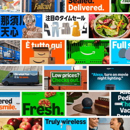 Amazon - Koto design work cover image