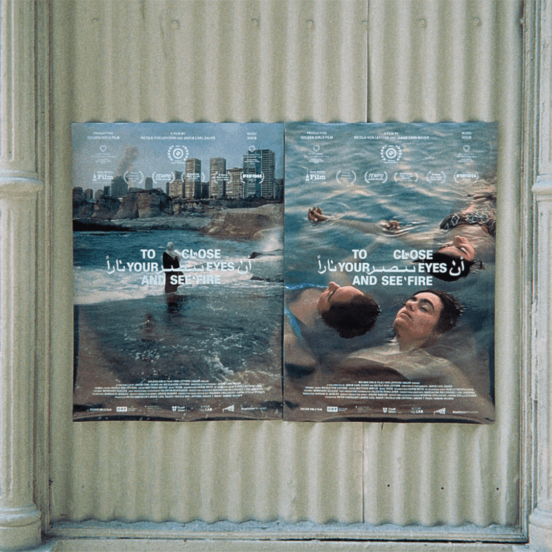 Visual Identity For The Documentary To Close Your Eyes And See Fire