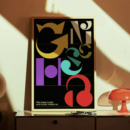 Brand Identity Development For A Music Technology Leader cover image