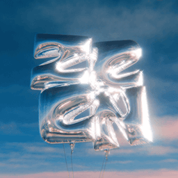 Visual Identity Launch For A Design Tool cover image